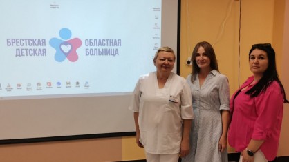 Диалоговая площадка на тему 30-летия института Президентства прошла в Брестской детской областной больнице